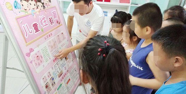 女童早熟的六大特征（当女孩有这些表现的时候）(4)