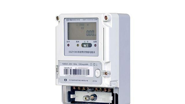 低压智能电表怎么看