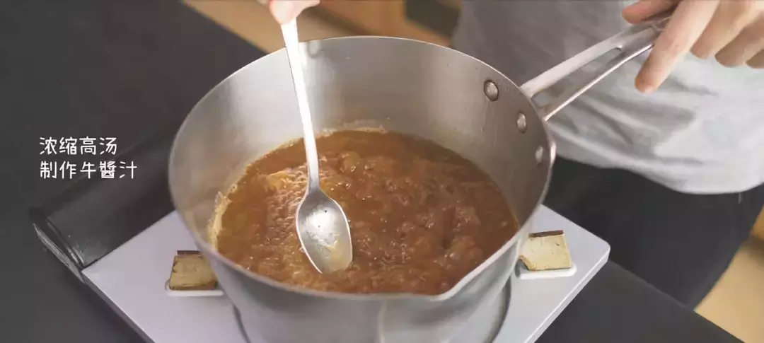 自制牛排酱汁 简单做法（秘制牛排酱汁的制作方法）