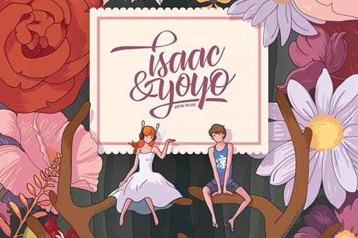 本命年到底能不能结婚?