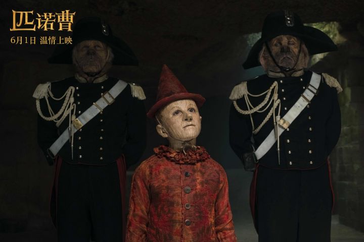 匹诺曹是哪个童话故事（风靡三个世纪的童话经典）