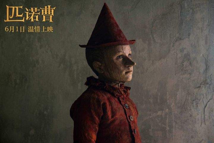 匹诺曹是哪个童话故事（风靡三个世纪的童话经典）