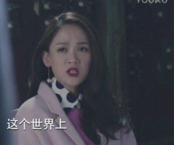 ​转运方法（试试这个方法来转运吧）