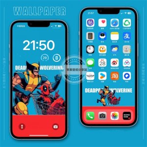 ​苹果iPhone手机壁纸-死侍与金刚狼