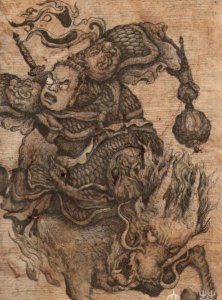 ​黄天化介绍（黄天化黄飞虎长子）