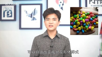 ​塑胶和塑料的区别