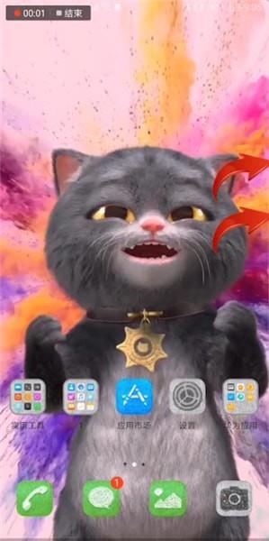 手机怎么截屏(手机截屏最简单的方法)(1)