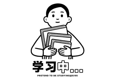 ​恋爱中男生的潜台词有哪些？