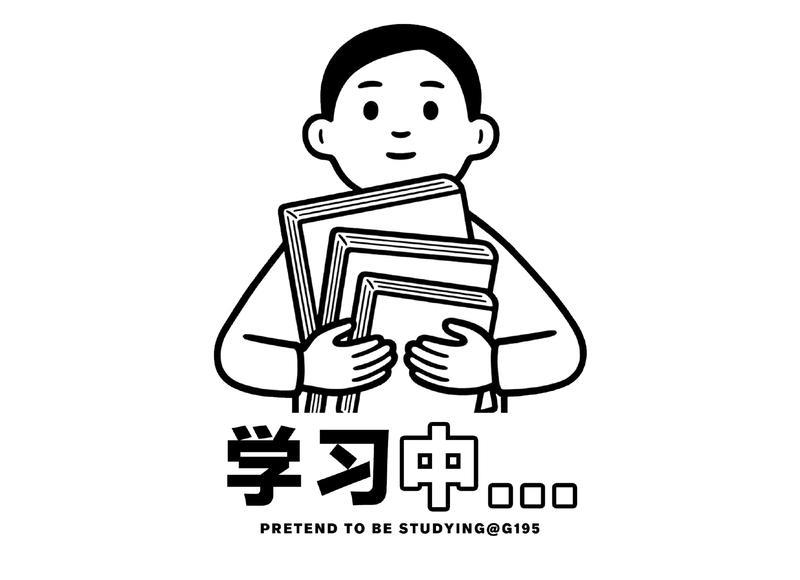 恋爱中男生的潜台词有哪些？