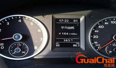 ​油耗怎么算百公里几个油？油耗怎么算最简单