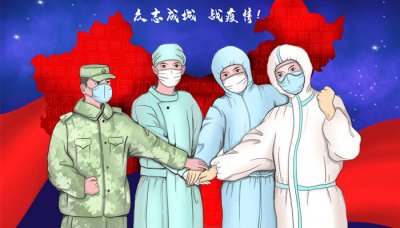 ​非典是哪一年几月几日