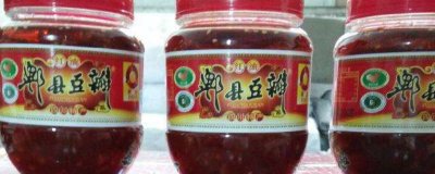 ​红油豆瓣酱跟郫县豆瓣酱有什么区别 郫县豆瓣酱与红油豆瓣酱的区别