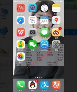 ​苹果手机如何清理内存和垃圾文件