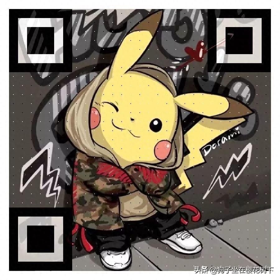 你想要的表白二维码，建议收藏