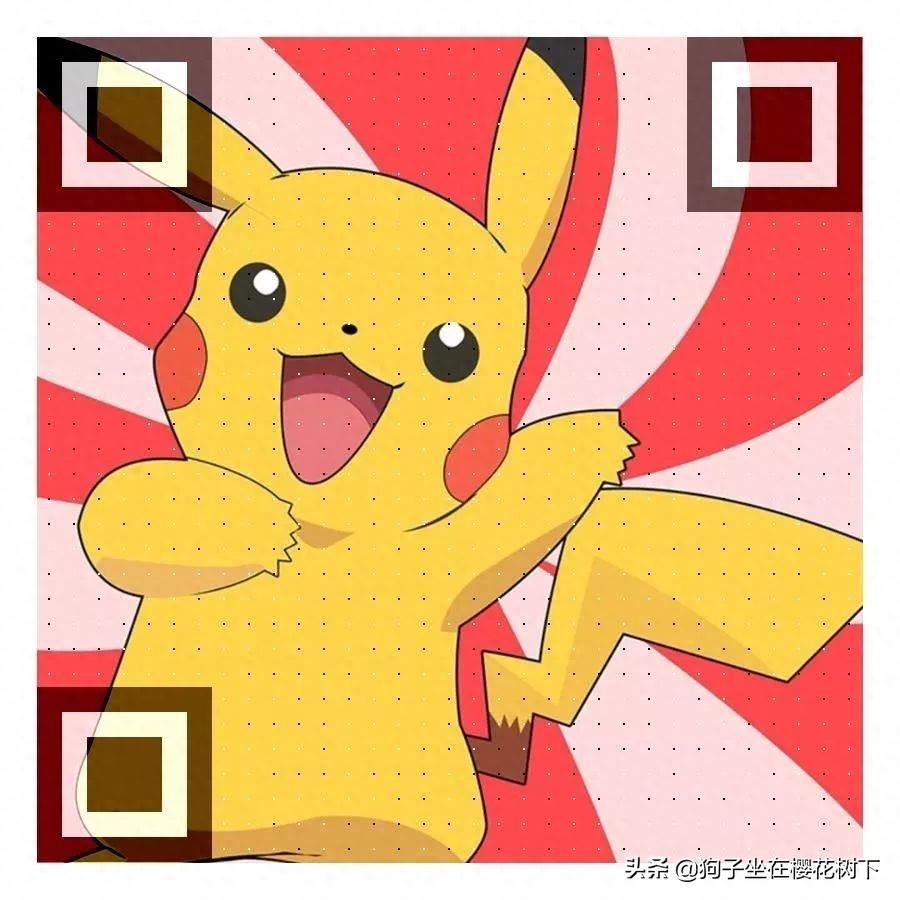 你想要的表白二维码，建议收藏