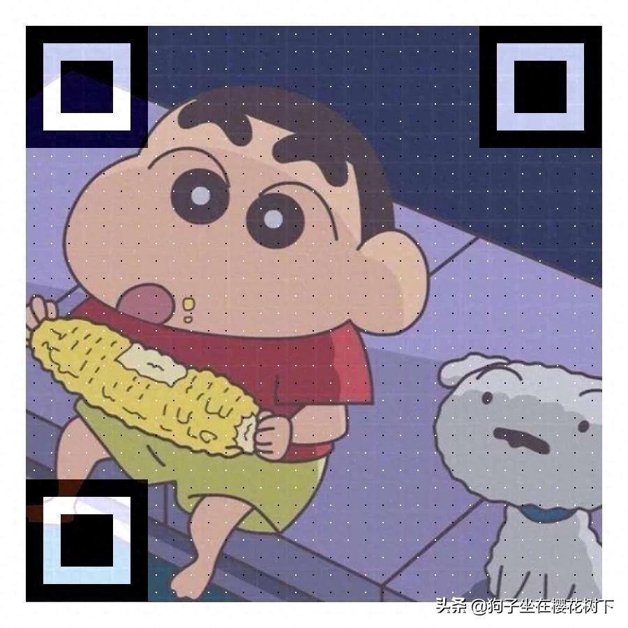 你想要的表白二维码，建议收藏