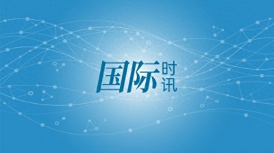 ​墨西哥发生酒吧枪击案：一群持枪者冲入，7人死亡