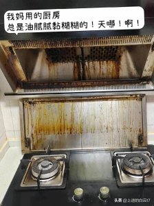 ​快速清洗厨房油污的小妙招