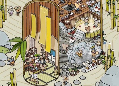 ​射手座的宇宙奇观全景拍摄