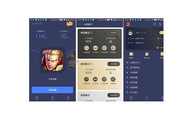 贤妻良母的意思是什么