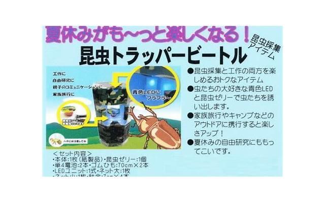 王源的皮肤,王源领奖图皮肤痘印多被吐槽像橘子皮 王源的皮肤,王源领奖图皮肤痘印多被吐槽像橘子皮