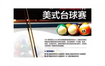 ​劳斯莱斯多少钱（劳斯莱斯表示欢迎拼多多开卖幻影）