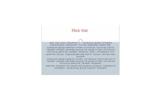 小爱丸他达拉非的功效与作用，了解小爱丸的三大作用