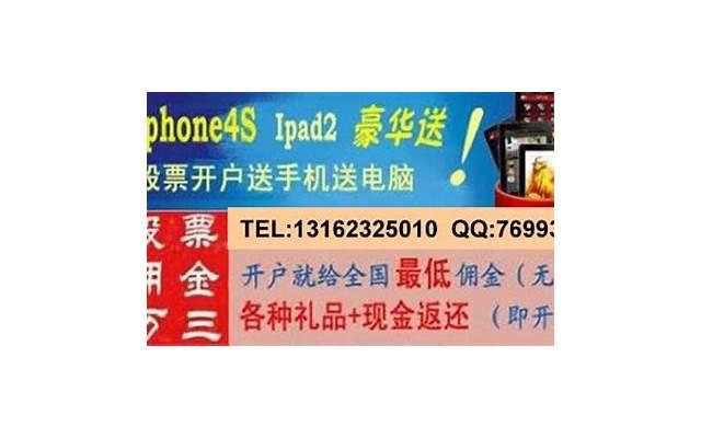 欢度夏天 情侣约会去哪里比较好夏天