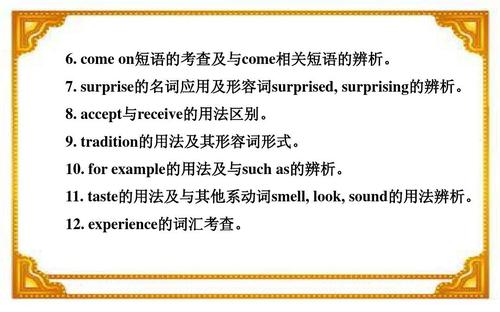 experience的形容词（experience的形容词是什么）