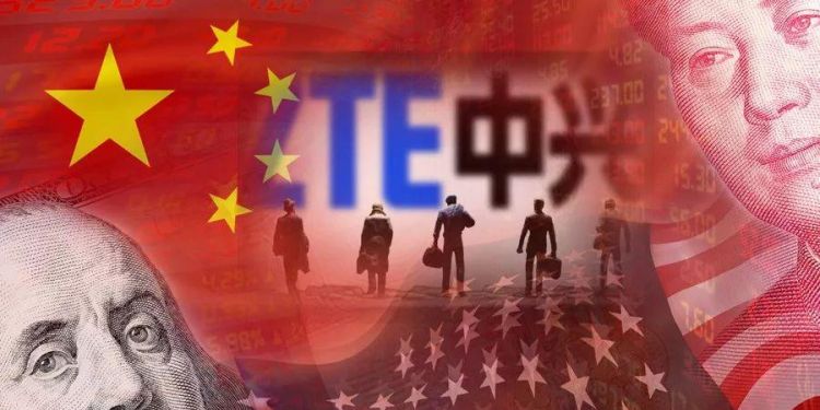 武汉中兴通讯是国企还是央企