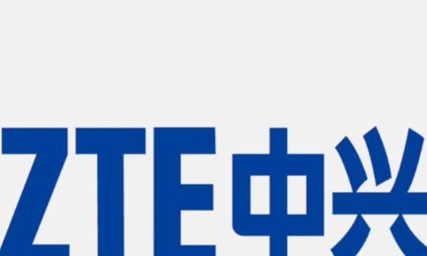 中兴是国企有编制,武汉中兴通讯是国企还是央企图3
