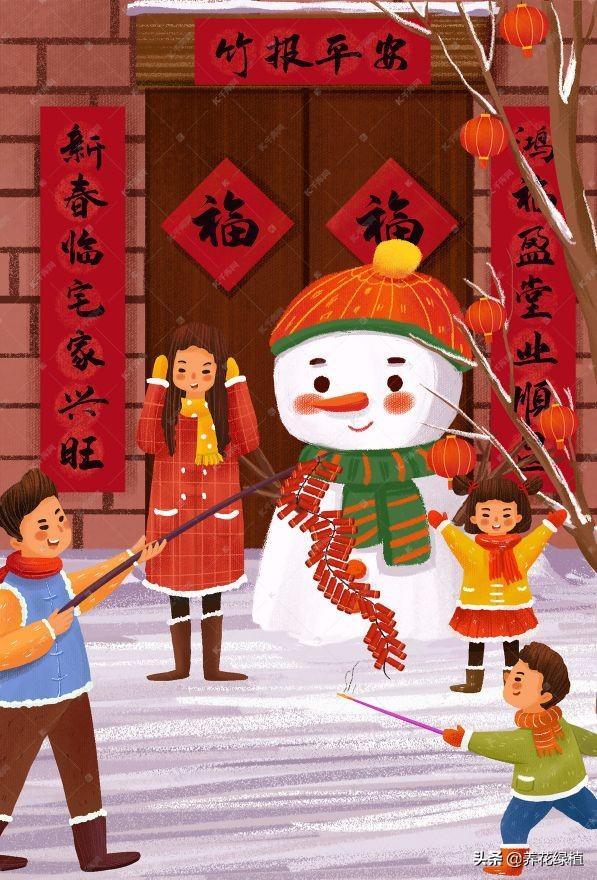 腊月23有什么讲究(俗话腊月忌尾)(2)