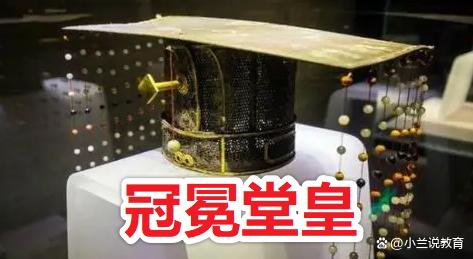 所有冠冕堂皇的理由（冠冕堂皇地冠冕堂皇）