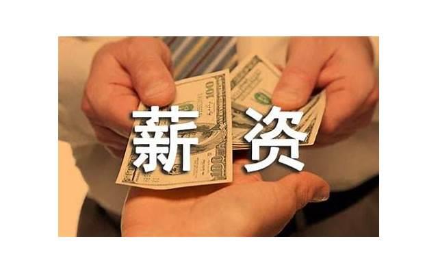 主必照他所行的报应他